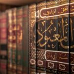 Islamic Finance Laws in UAE
