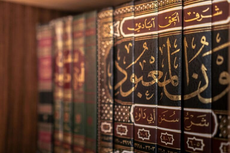 Islamic Finance Laws in UAE