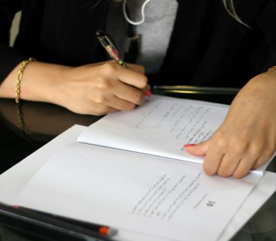 private notary 8